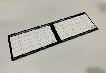 ショップカード2つ折りのイメージ画像