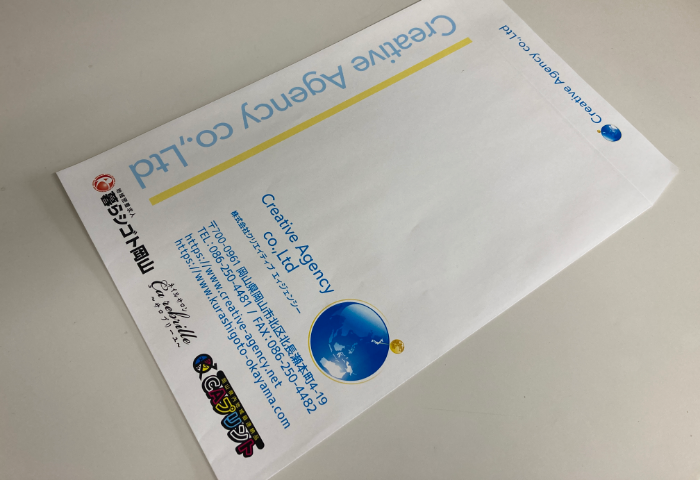 角2封筒のイメージ画像